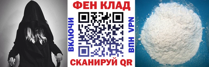 Amphetamine 97%  OMG онион  Мелеуз 