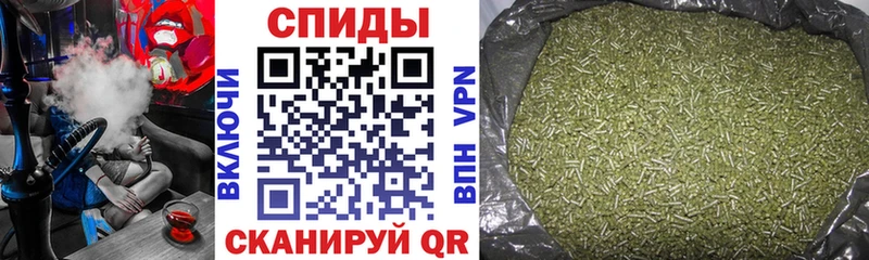 БУТИРАТ 1.4BDO наркошоп Мелеуз