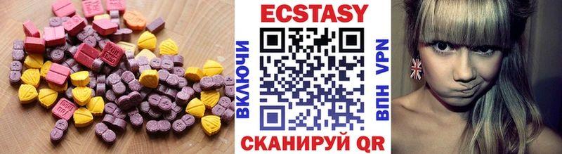 дарнет шоп  Мелеуз  kraken ссылки  ЭКСТАЗИ VHQ 