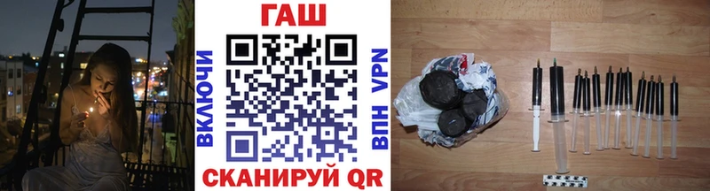 дарк нет состав Мелеуз ГАШИШ VHQ где найти наркотики