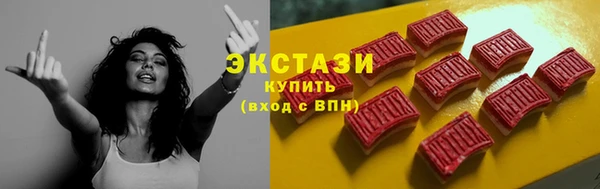 а пвп мука Курчалой