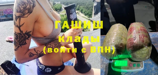 спиды Туринск