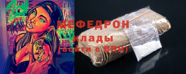 a pvp Куровское