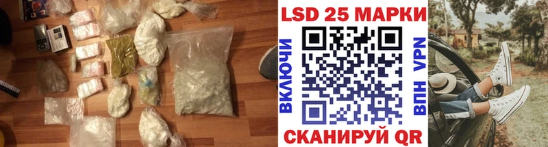 ЛСД экстази кислота  где можно купить наркотик  Мелеуз 