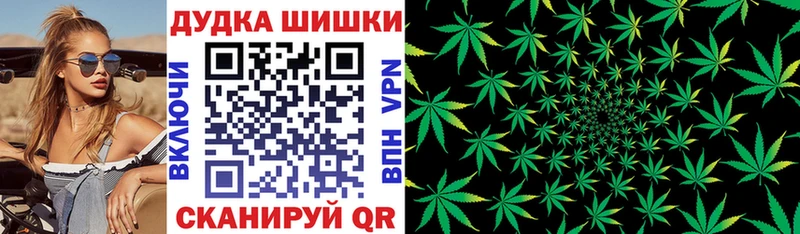 Канабис ГИДРОПОН  Мелеуз 